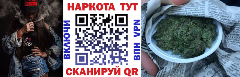 Сколько стоит Зеленокумск АМФЕТАМИН  Марихуана  КОКАИН  A-PVP  Экстази  ГАШИШ  Мефедрон 