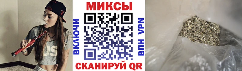 БУТИРАТ вода  сколько стоит  Зеленокумск 