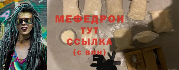 спиды Верхнеуральск