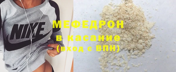 круглые Нея