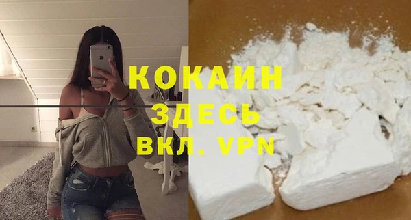 круглые Нея