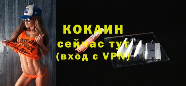 круглые Нея
