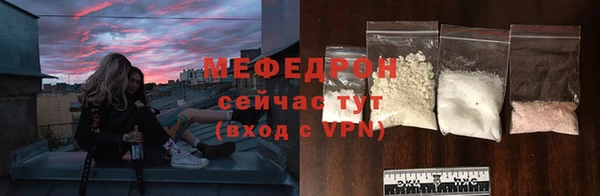 apvp Нефтекумск