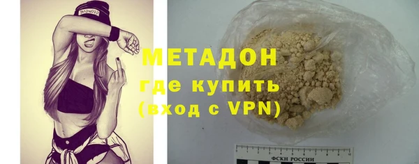 ешки Новодвинск