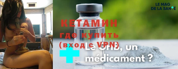 шишки Болхов