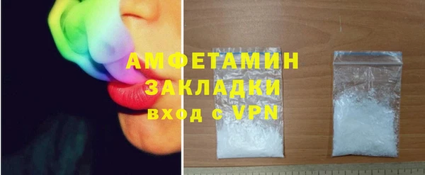 jwh Новокубанск