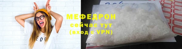 бутик Наволоки