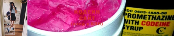 круглые Нея