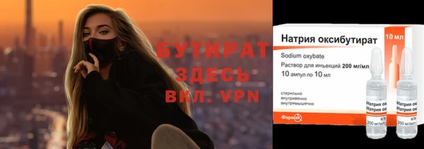 круглые Нея