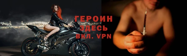 apvp Нефтекумск