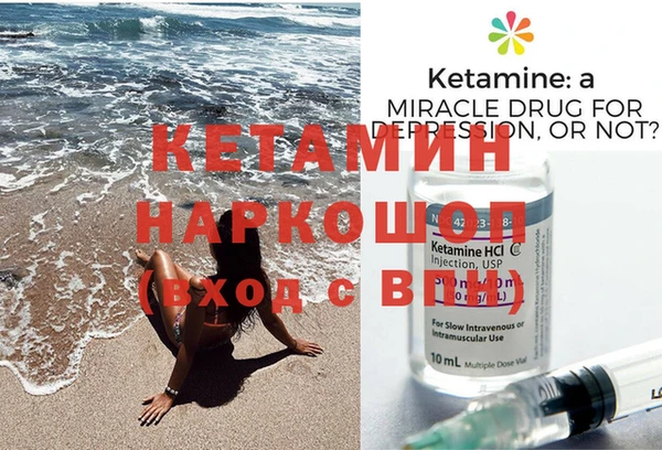 ешки Новодвинск