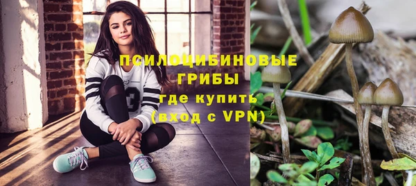 круглые Нея