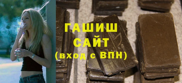 ешки Новодвинск