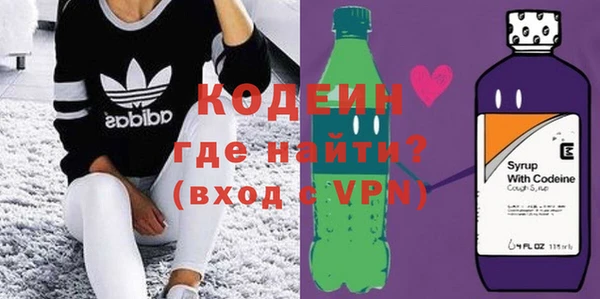 apvp Нефтекумск
