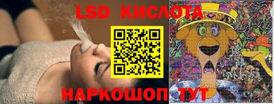 героин Бугуруслан