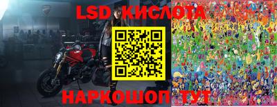ALPHA-PVP Бузулук