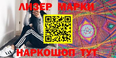 героин Бугуруслан