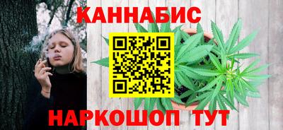 мяу мяу кристалл Абакан