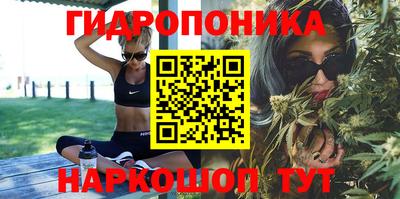 круглые Волжск
