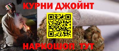 круглые Волжск
