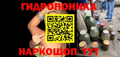 ALPHA-PVP Бузулук