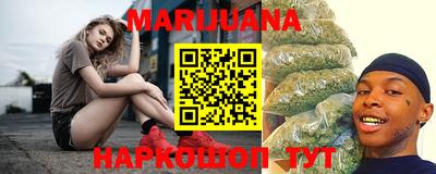 героин Бугуруслан