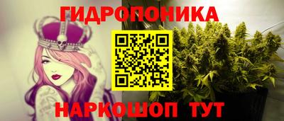 героин Бугуруслан