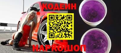 скорость mdpv Волгодонск