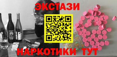 героин Бугуруслан