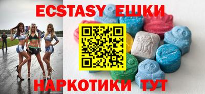 героин Бугуруслан