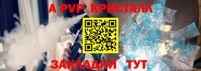 гидропоника Гатчина