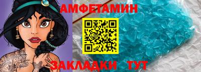 героин Бугуруслан