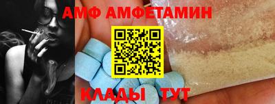 героин Бугуруслан