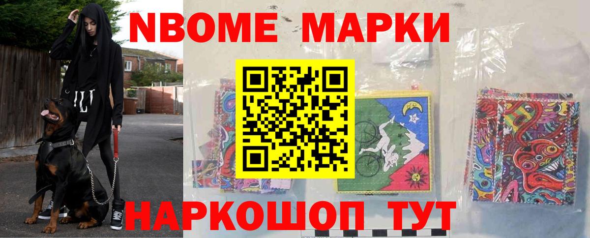 ссылка на мегу tor  Вход с VPN  Зеленокумск  ЛСД экстази ecstasy  LSD-25 экстази кислота  ЛСД экстази 