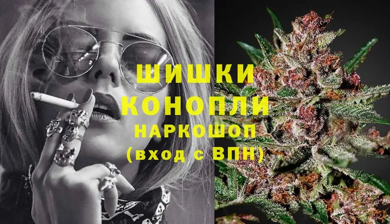 где купить наркоту  блэк спрут вход  МАРИХУАНА OG Kush  Зеленокумск 